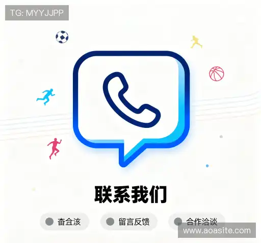 咨询指引
